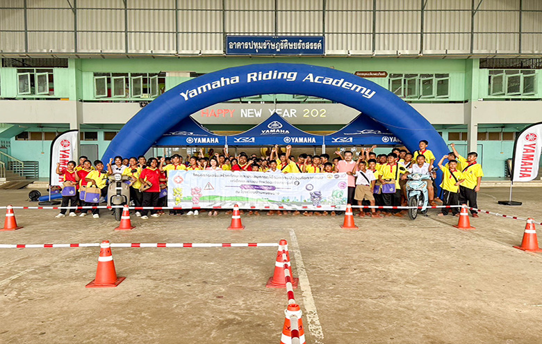 2025.08.22 DLT จังหวัดฉะเชิงเทราsize 780x495