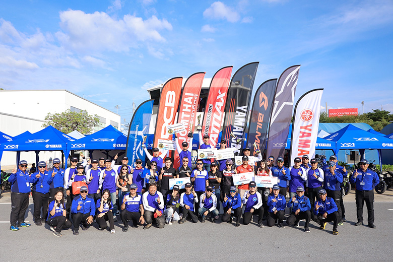 yamahacontest final round size780x495