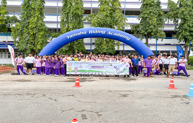 2025.07.24 yamahapic_DLT-25-780x495