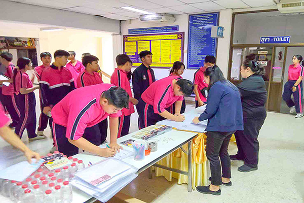 2026.01.24-25-pic_yamahanews_DLTเชียงใหม่ size 620x400