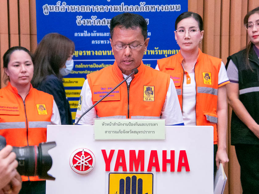 2025.06.12 MOU  1200x630-29