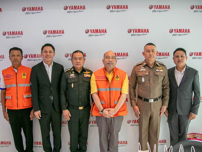 2025.06.12 MOU 780x495-68