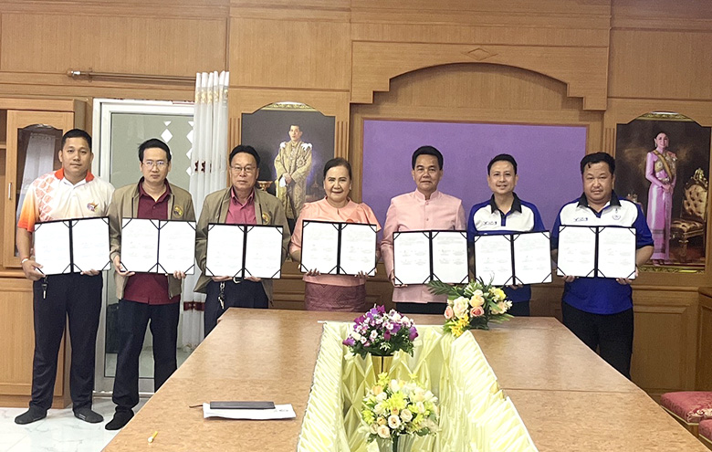 2025.04.04 pic MOU 780x495