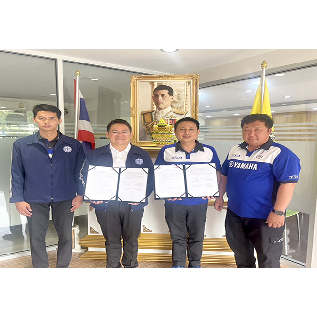 2025.04.04 pic MOU 800x450