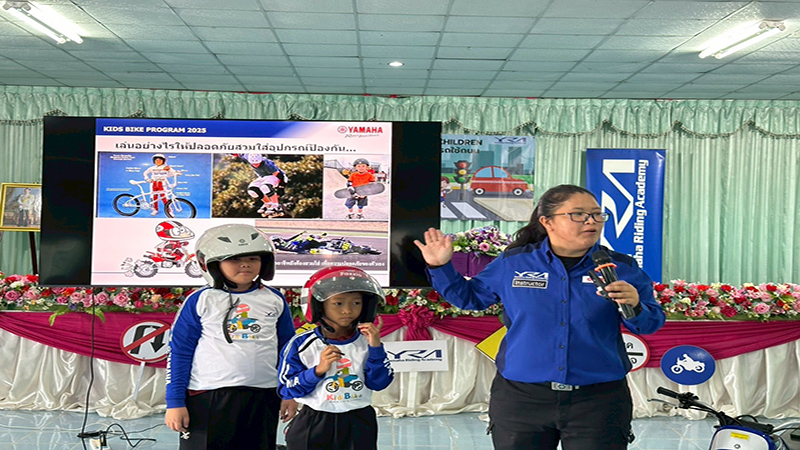 2025.05.29 Kids Bike-18