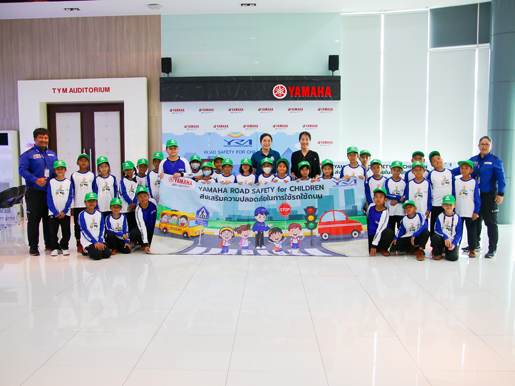 2025.11 Road safety for children 780x495