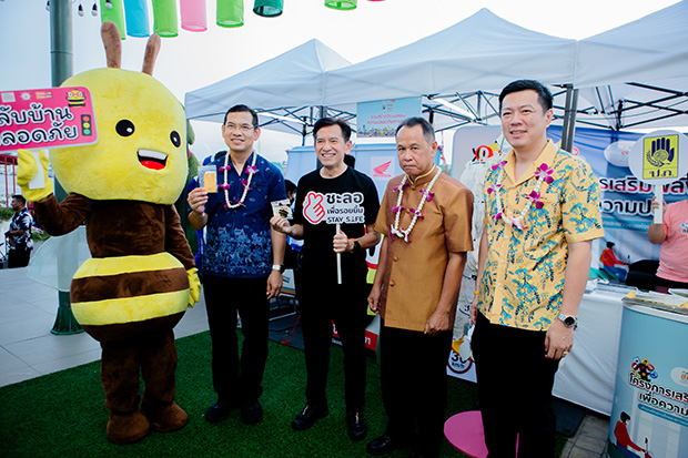 แถลงข่าวสงกรานต์2569-53 620x400