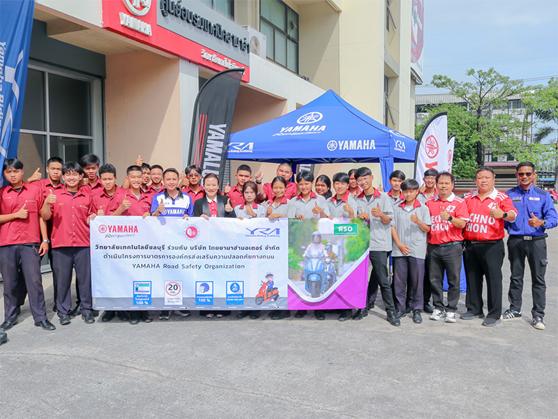2026.08.28 yamahampicnew rso800x450