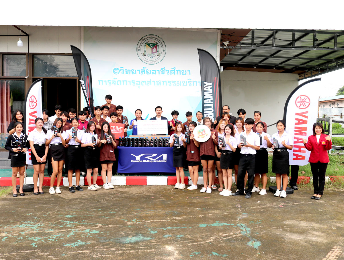 2026.09.15 yamahapicnewRSO1200x775