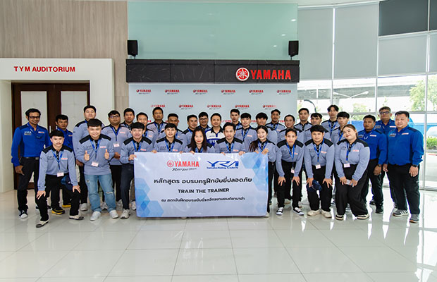 yamahapicnew_TTT007 620x400