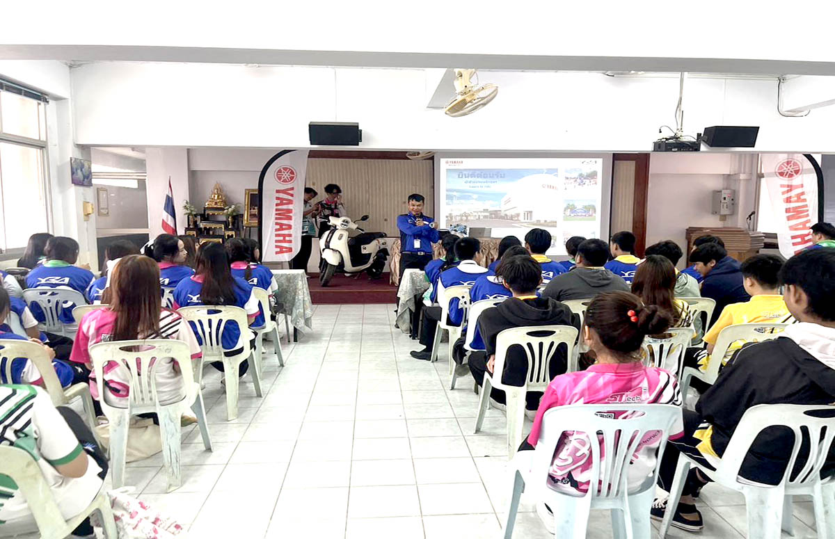 2025.07.15 yamahapicnews_LTR วท.เทคโนโลยีสันตพล1200x775