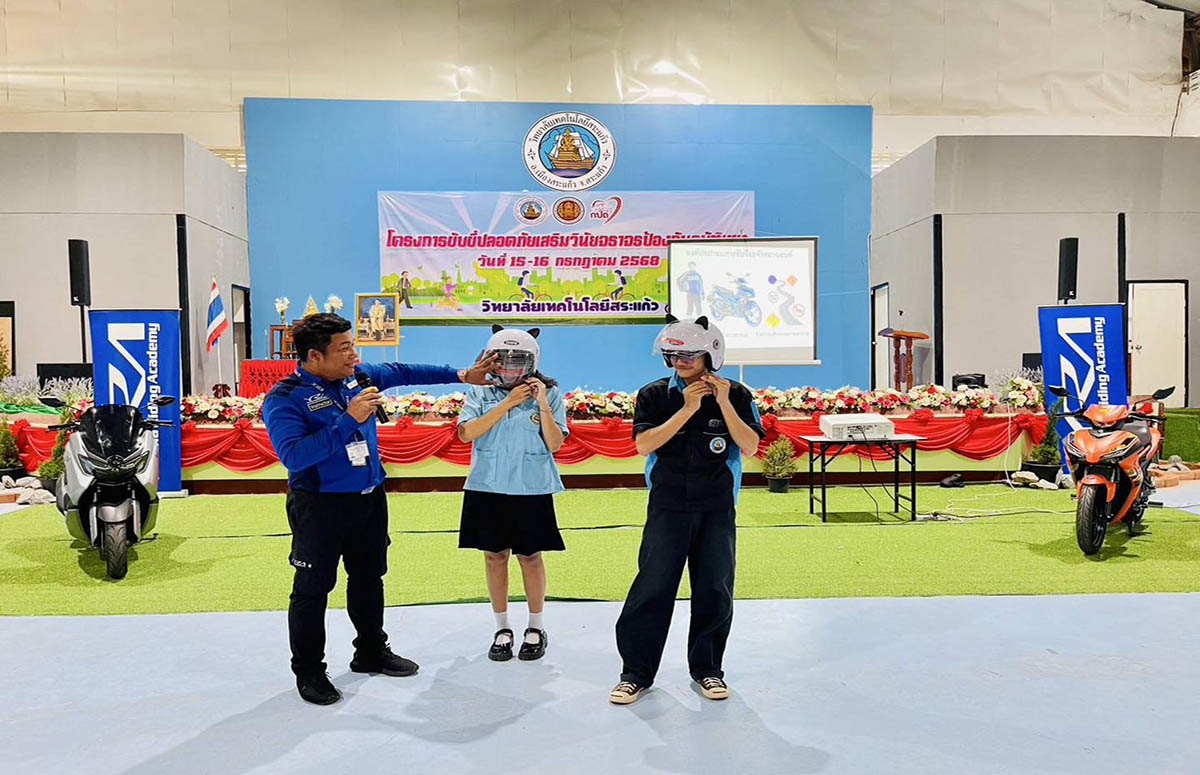 2025.07.16 yamahapicnewLTR-size 1200x775