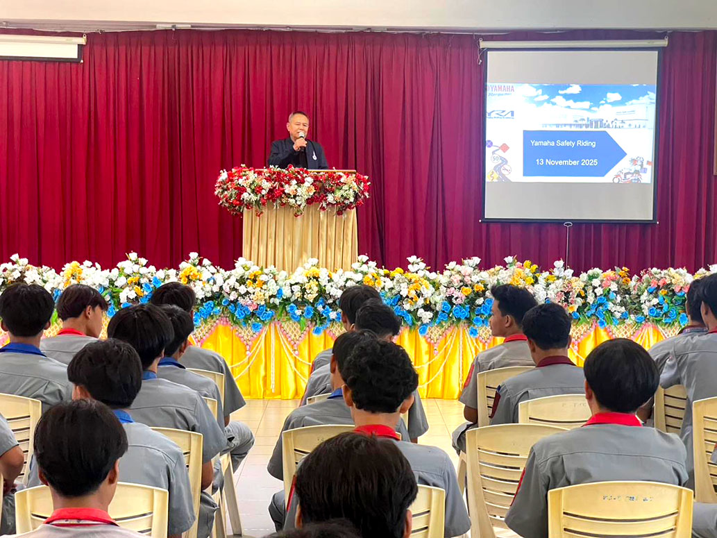 ysrv001 780x495 1200x775