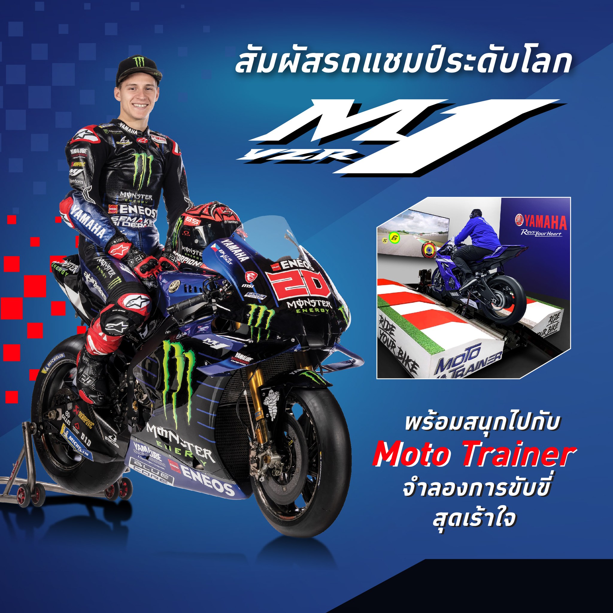 289372799_6093512587345438_6230433793096063028_n