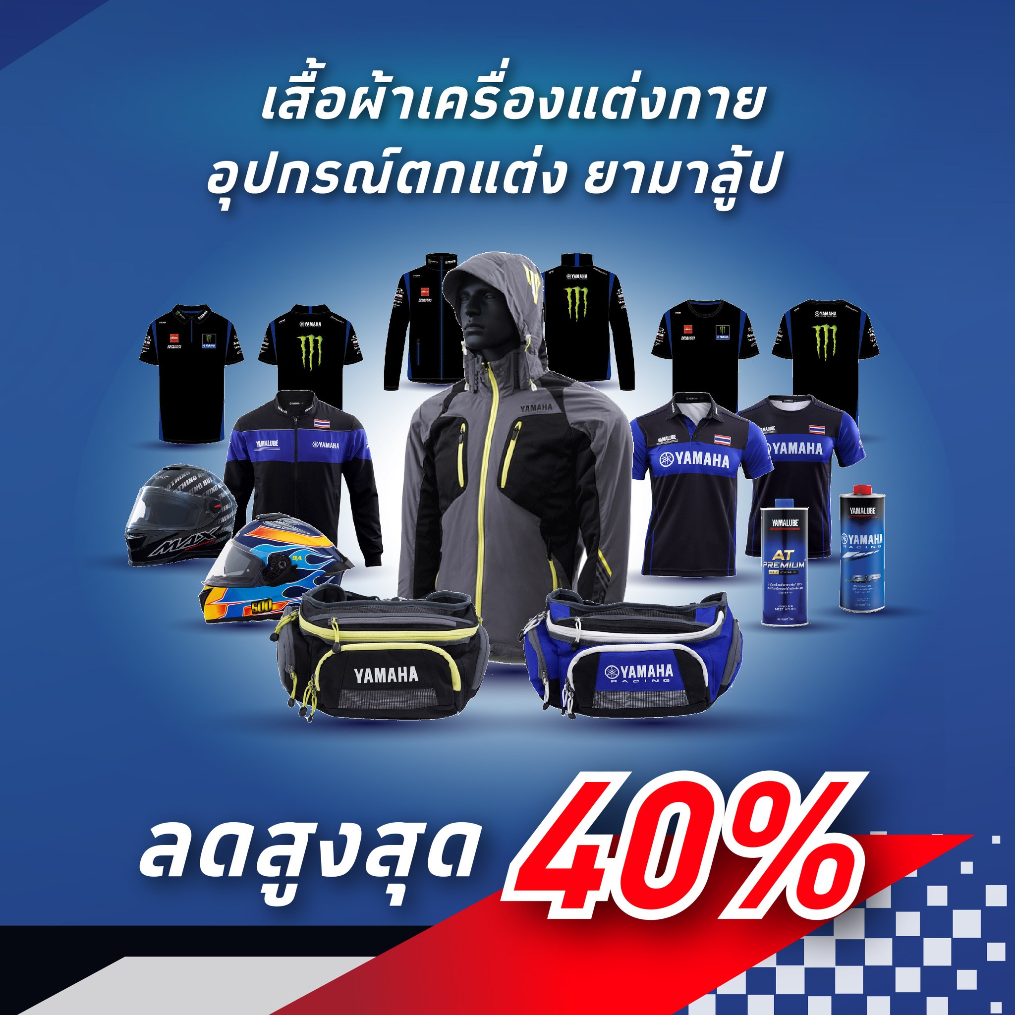 305997406_6093512457345451_4306992421885642608_n