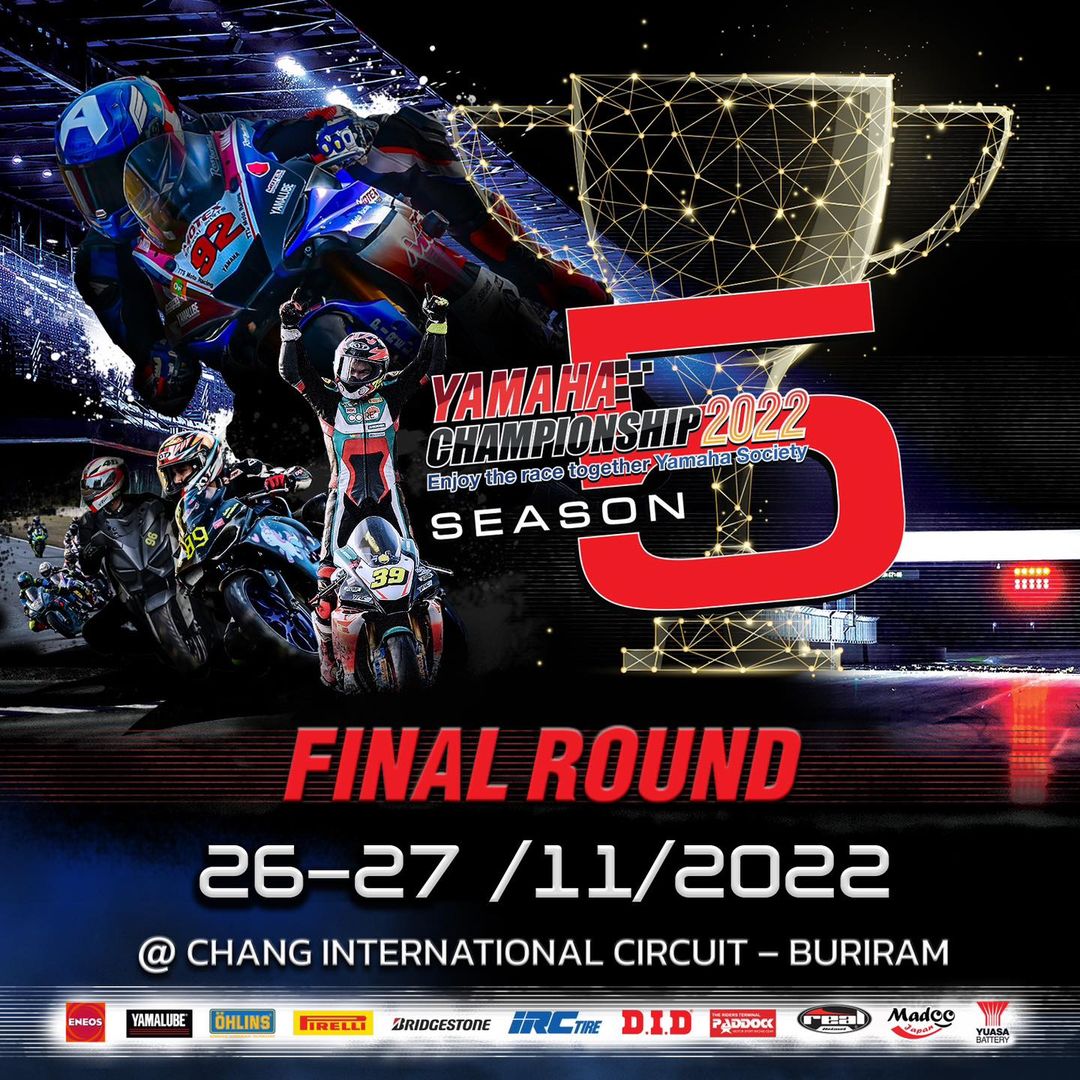 312851612_5526399957456447_2826464382761343594_n