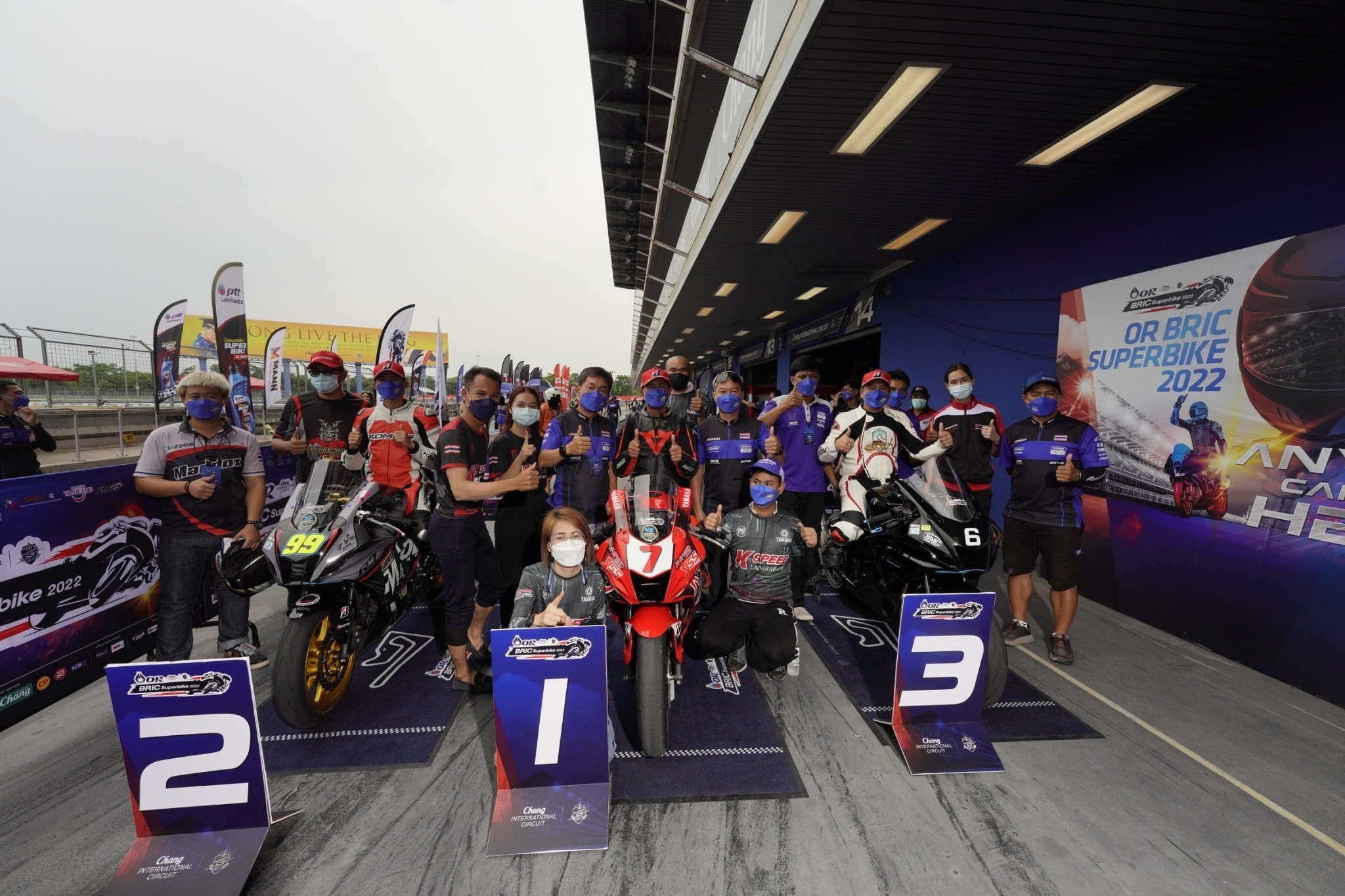 LINE_ALBUM_Website R7 cup_220801_6