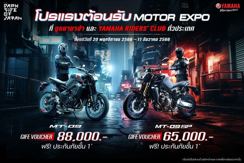 404187243_789975246506654_3072457202824964032_n