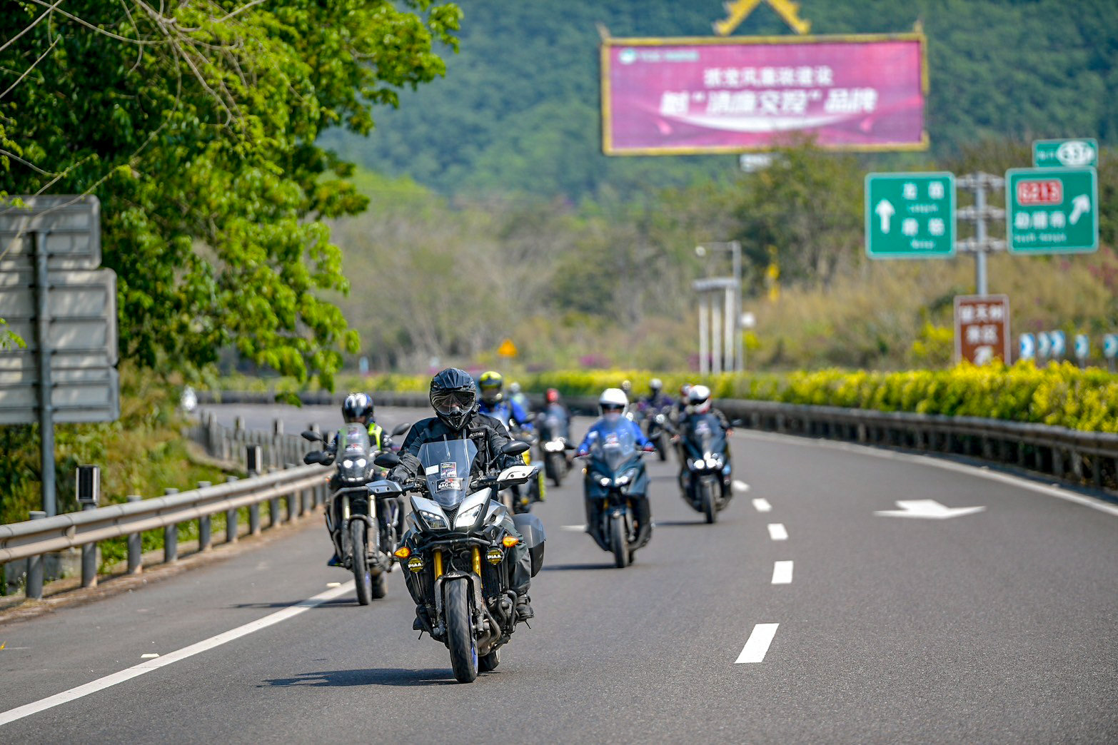 LINE_ALBUM_15367_240315_31