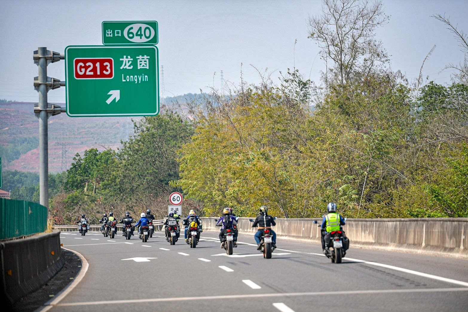 LINE_ALBUM_15367_240315_32