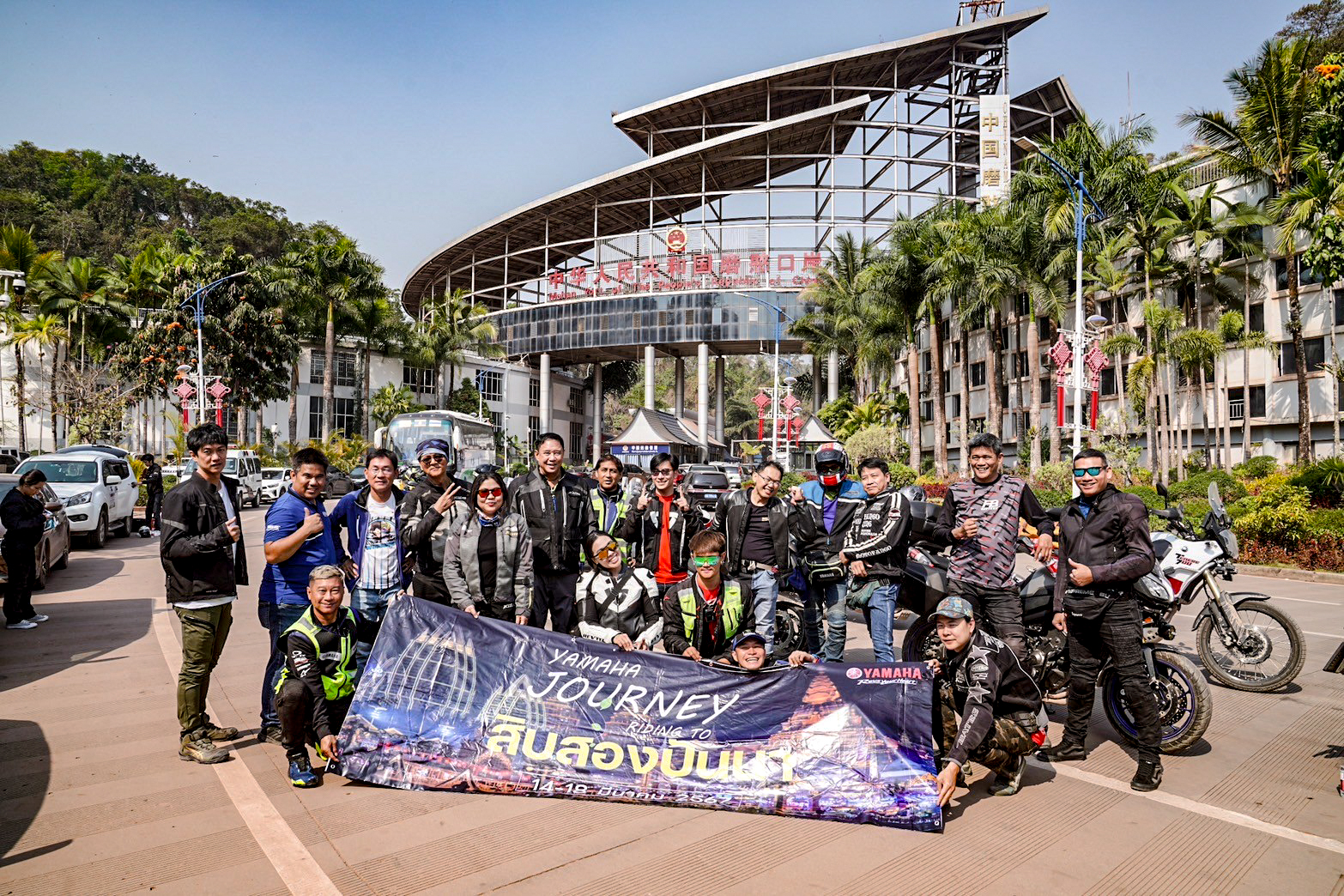 LINE_ALBUM_15367_240315_7