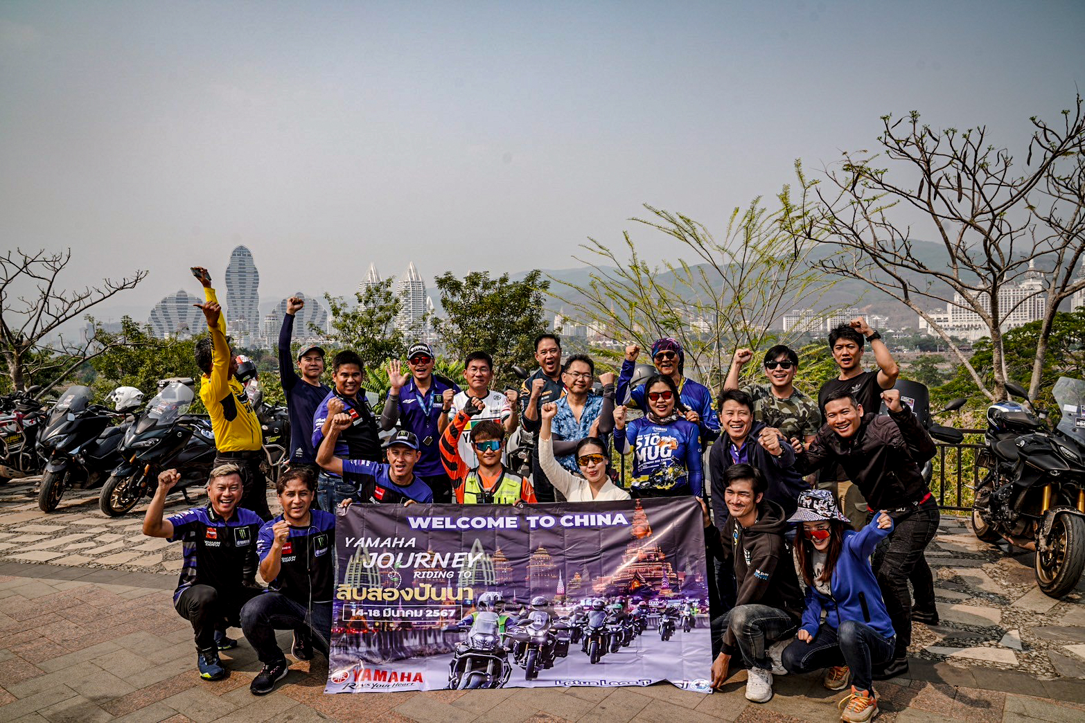 LINE_ALBUM_16367_240316_22