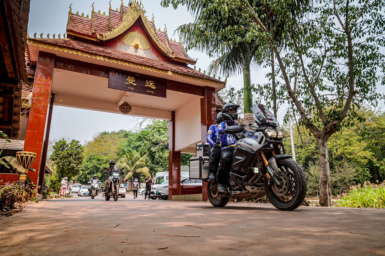 LINE_ALBUM_16367_240316_28