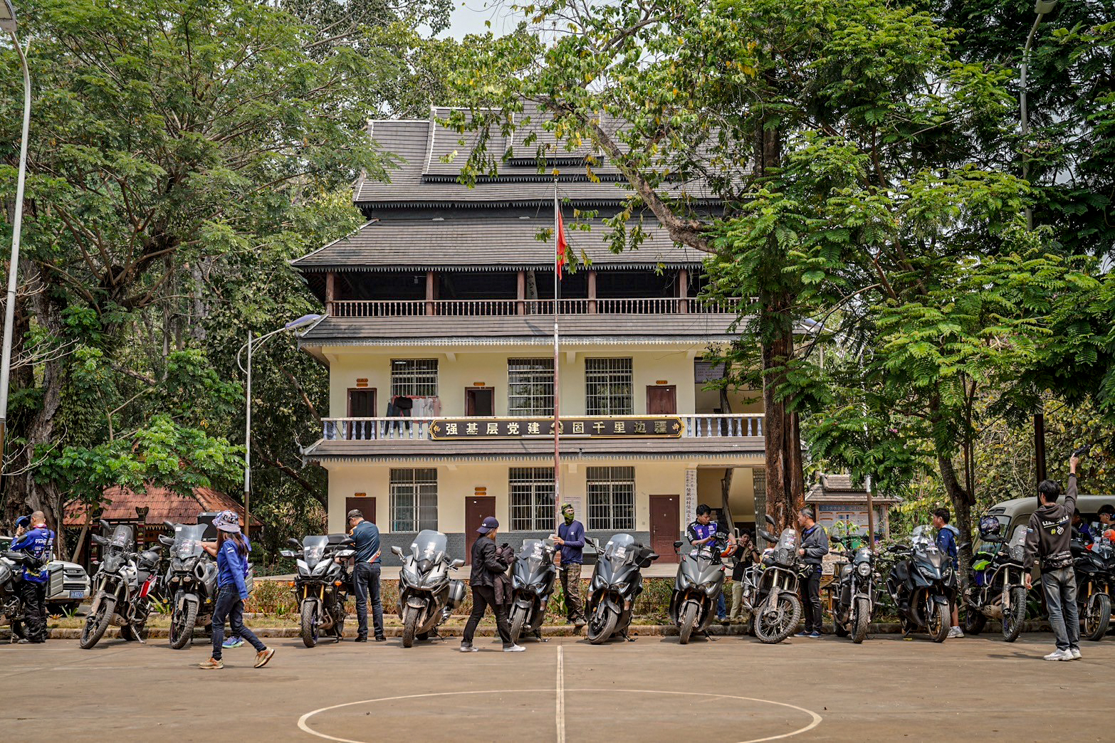 LINE_ALBUM_16367_240316_29