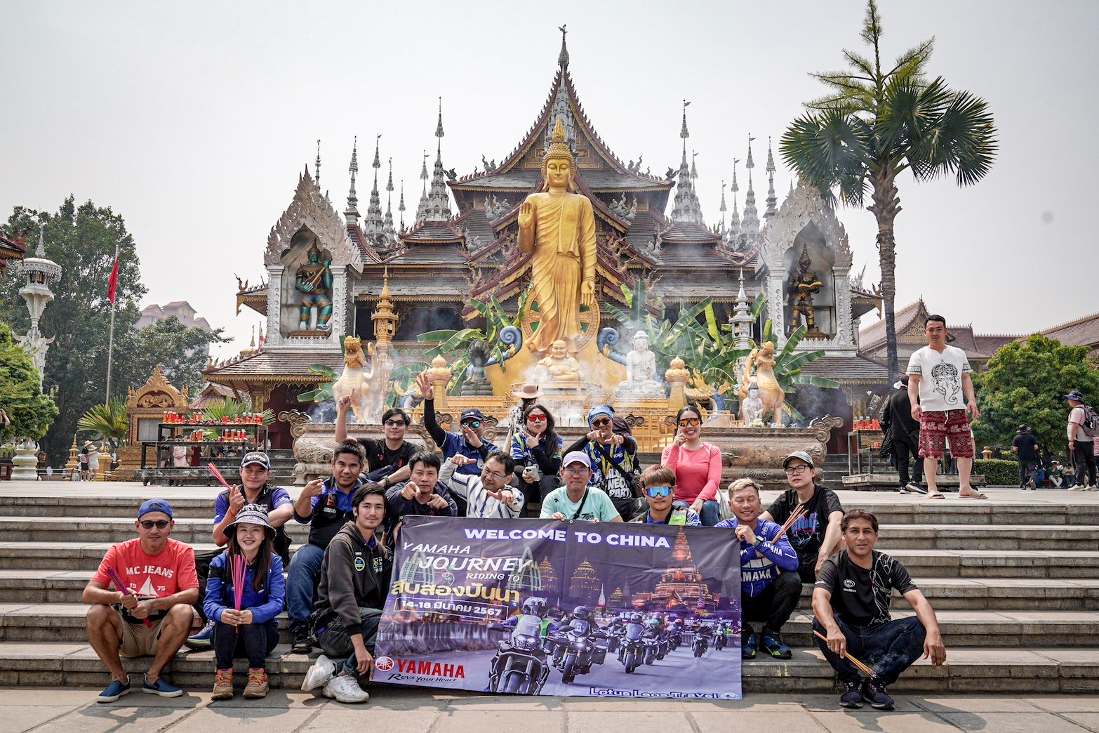 LINE_ALBUM_17367_240317_5