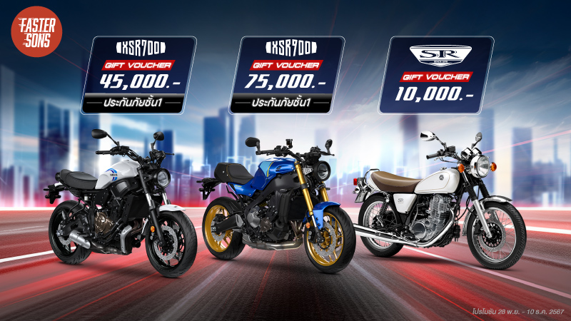 Banner-Series-Promotion-Bigbike-Motor-Expo-2024-800x450-Heritage