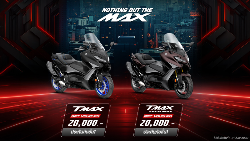 Banner-Series-Promotion-Bigbike-BMS-2024-800x450-TMAX