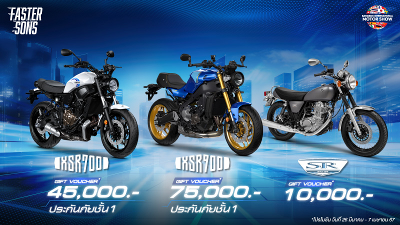 Banner-Series-Promotion-FEB-2024-800x450 Heritage