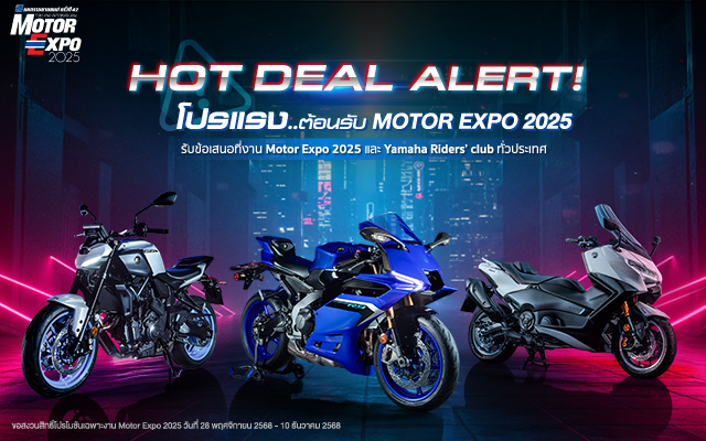 Select-An-Image(mobile-size)-640x400