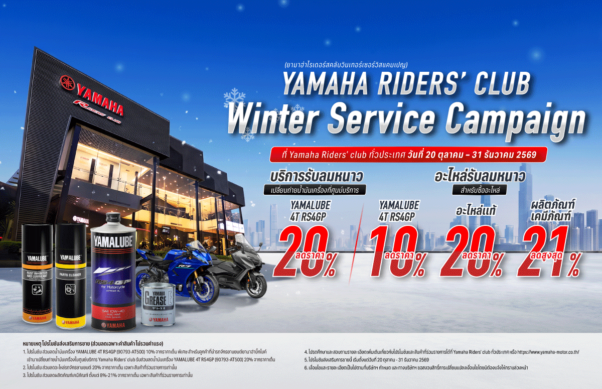 Website-Cover---1200x775-