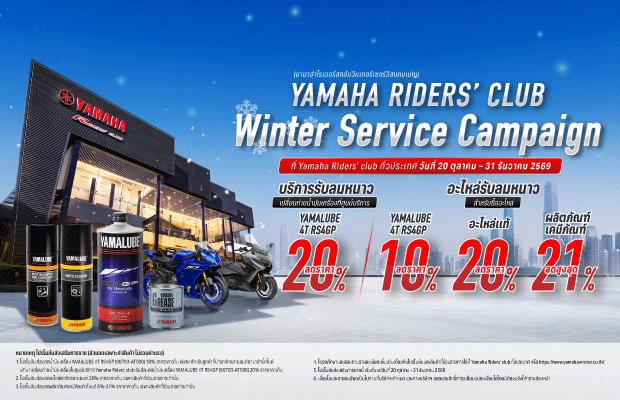 Website-Cover---620x400-