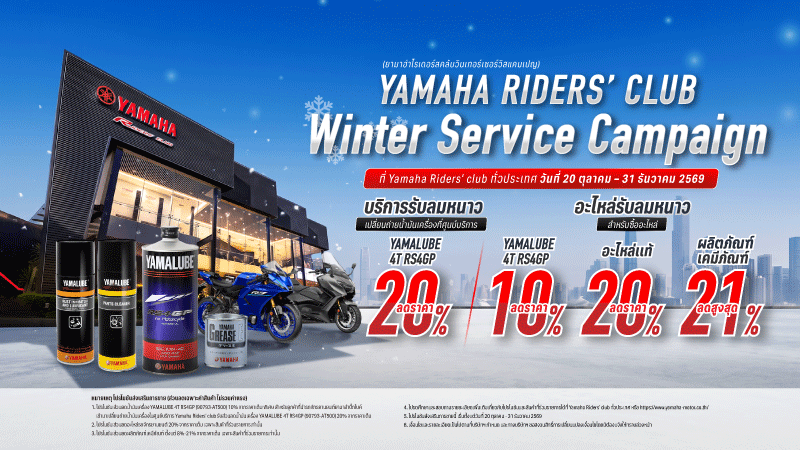 Website-Cover---800x450