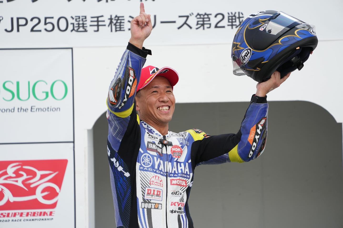 Yamaha Factory Racing Team2